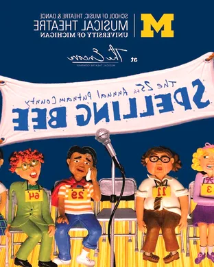 The 25th Annual Putnam County Spelling Bee