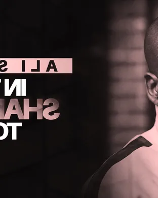 Ali Siddiq New York