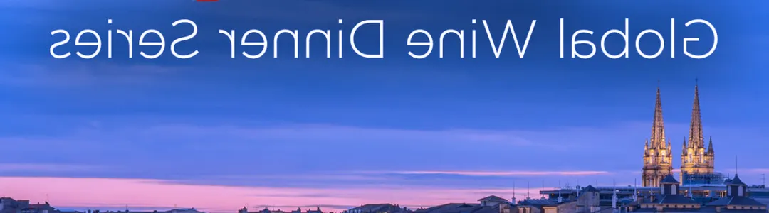 American Airlines Global Wine Dinner Series