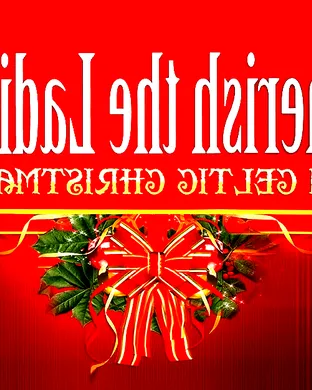 Live concert by Cherish the Ladies