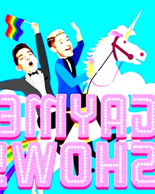 Gayme Show