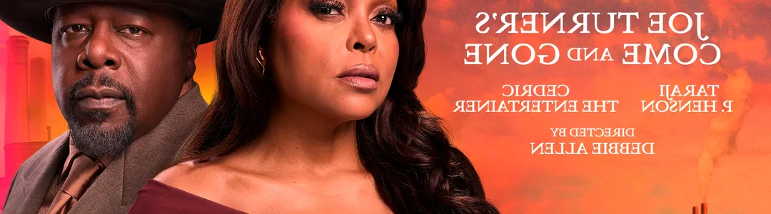 Joe Turner's Come And Gone