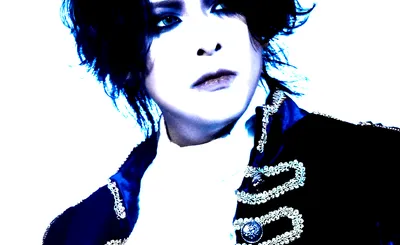 Kamijo