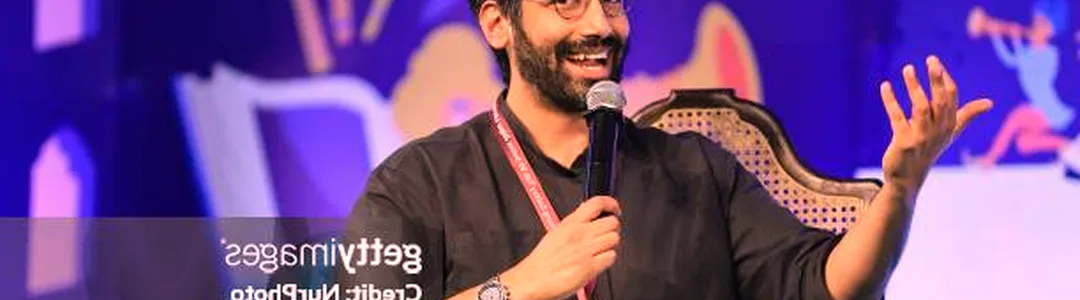 Kanan Gill