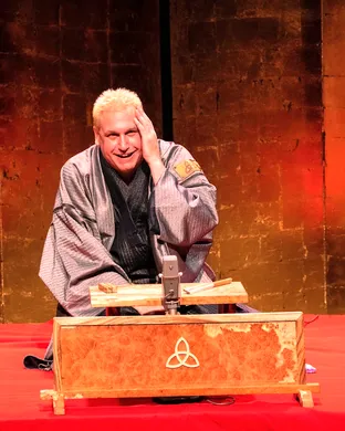 Katsura Sunshine's Rakugo