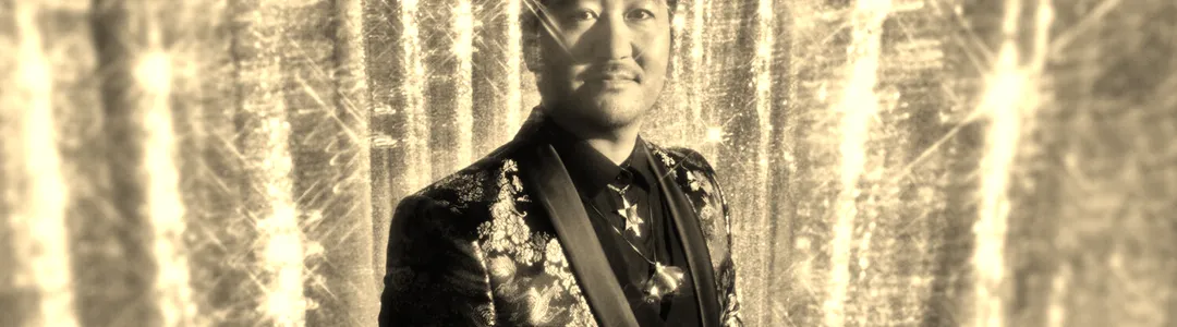 Kishi Bashi