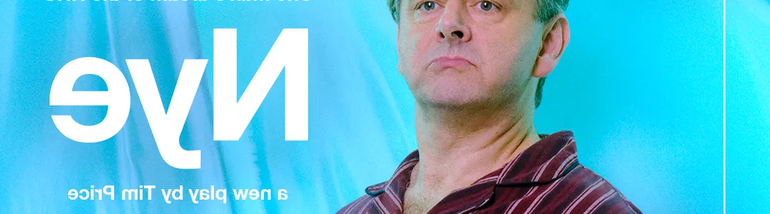 National Theatre Live