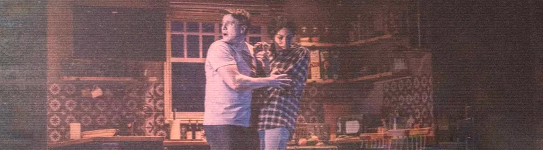 Paranormal Activity - Play
