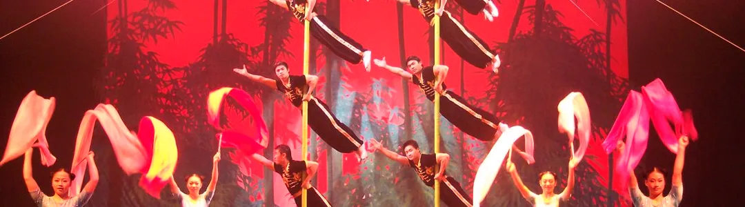 The Peking Acrobats
