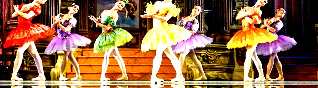 State Ballet Theatre of Ukraine