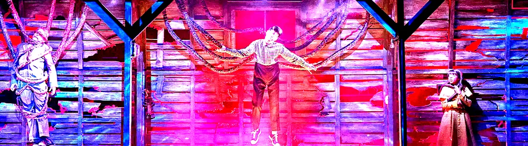 Stranger Things: The First Shadow