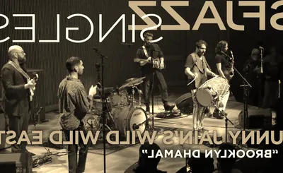 Sunny Jain's Wild Wild East