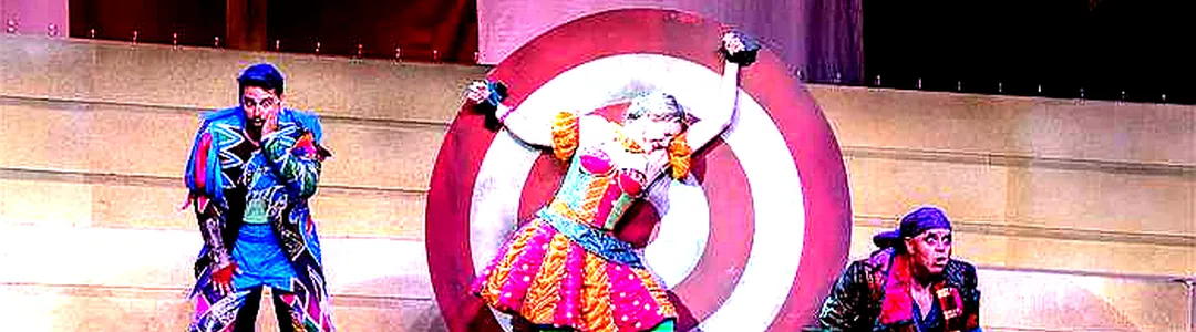 The Magic Flute