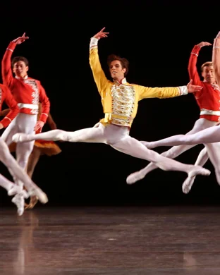 Ajkun Ballet Theatre